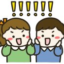 황해수육 연수점 이미지
