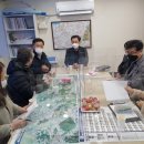 사안경로당 이미지