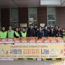 성환읍행정복지센터 이미지