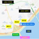 농협하나로마트 신천역점 이미지