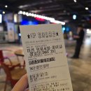 맥스 | 미션임파서블 파이널레코딩 아이맥스 후기 (feat. 2025 조조영화 가격)