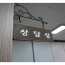 시원세무회계사무소 - 영등포구 선유로 231 | 시원세무회계사무소