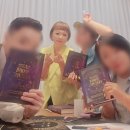 쉽게 배우는 타로심리상담(입문반) | "타로 배우기 막막하신가요?" 수익 창출부터 온라인상담사 취업 100% 보장까지