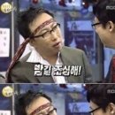 완도백반집 이미지