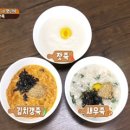 송죽식당 이미지