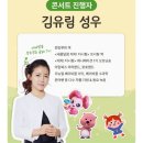 아람북스 롯데백화점 잠실점 네이버블로그