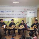 동심 지역아동센터 이미지