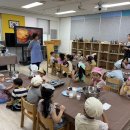 🧁울퉁불퉁 쿠킹클래스-호두블루베리 머핀🧁 이미지