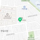 홍어전문점경민수산 이미지