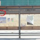 법원 검찰청(버스정류장) 이미지