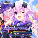 주식회사 넵튠 이미지