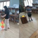 오식도지역아동센터 이미지