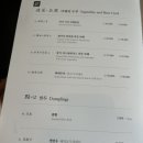 실크로드호텔 이미지