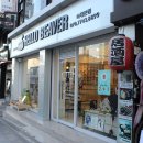 헬로비버(Hello Beaver) | 숙대 안경점 헬로비버 안경원 같지 않은 HELLO BEAVER