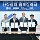 한스시스템