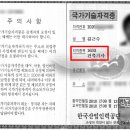 정석 건축사사무소 이미지