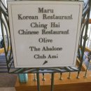 아미파크 이미지