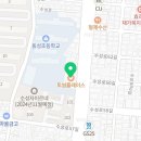 투썸플레이스대구수성1가점 이미지