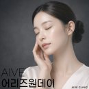 박준형피부과의원 이미지