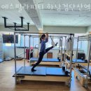 에스피티 이미지