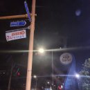 하세동길 이미지