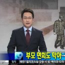 대우행정사사무소 네이버블로그