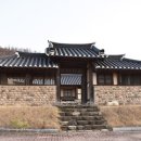 양반고을 이미지