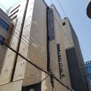 참빛산업 (주) 약암홍염천관광호텔