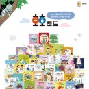 꼬꼬랜드 이미지