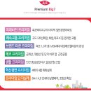 옥포4근린공원 이미지