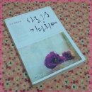 명원전자 이미지