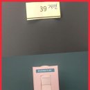 라이트수학교습소 이미지
