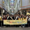 진주시보건소 이미지