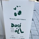 연희내과의원 이미지