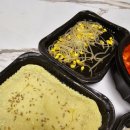 김사부진짜치킨 이미지