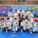 대전복수초등학교 이미지