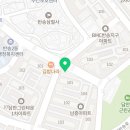 남흥약국 이미지