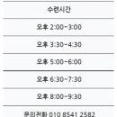 공주유도관 이미지