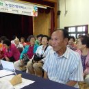 풍성의료재단 이미지