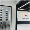 열정태권도장 이미지