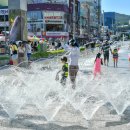 고운바다길분수 이미지