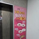 올리앤 김해점 이미지