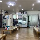해군본부회조개구이