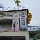 킹콩카페 이미지