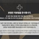 화곡리본한의원 이미지