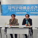 로컬42협동조합 이미지