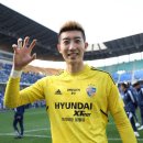 2023 K리그1 서울vs울산 이미지