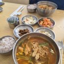 화곡닭개장