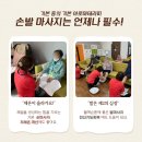 이레샵