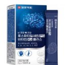 [일*양*약*품] 뇌, 뼈 건강 포스타디딜세린 PS 비타민 K 플러스 2g × 15포 이미지